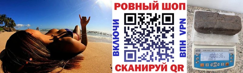 Виды наркотиков купить Петров Вал ГАШИШ Cocaine A PVP МАРИХУАНА Мефедрон