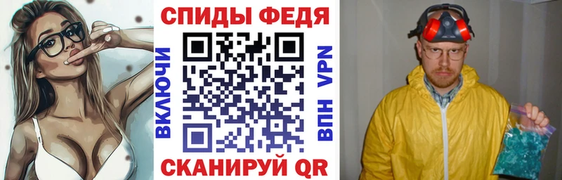 купить  сайты  ссылка на мегу как зайти  АМФ 97%  Петров Вал 