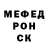 Метадон VHQ Mike Clarke