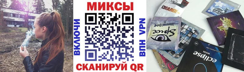 Бутират Butirat  купить   гидра ссылка  Петров Вал 