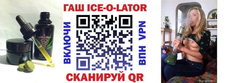 Cannafood марихуана  где купить   Петров Вал 