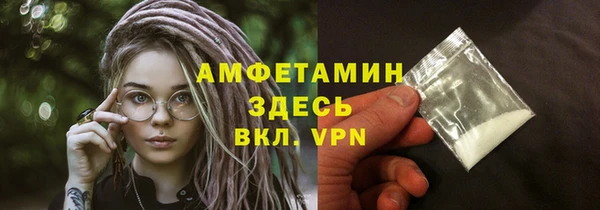 соль курить ск Баксан