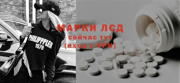 mdpv Балахна
