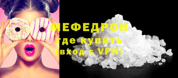 соль курить ск Баксан