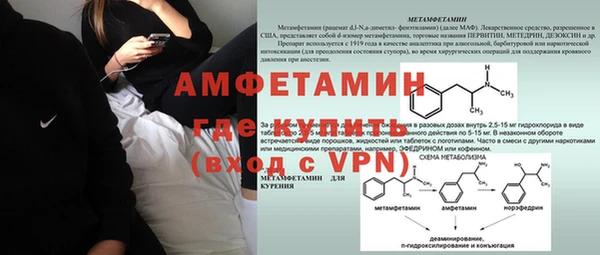 соль курить ск Баксан