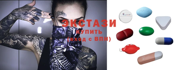 mdpv Балахна