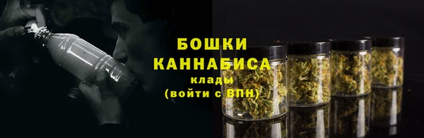 соль курить ск Баксан