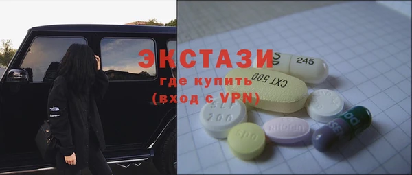 mdpv Балахна