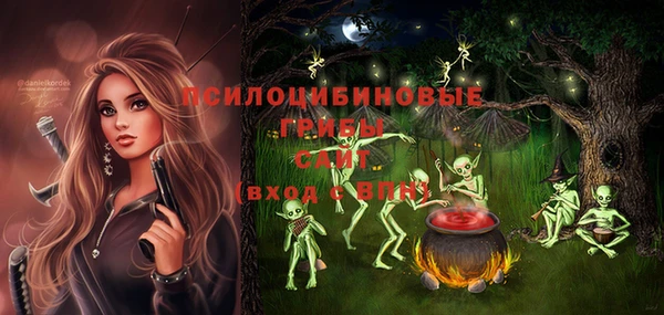 соль курить ск Баксан