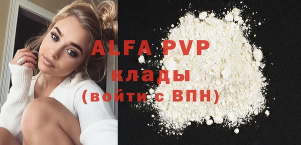соль курить ск Баксан