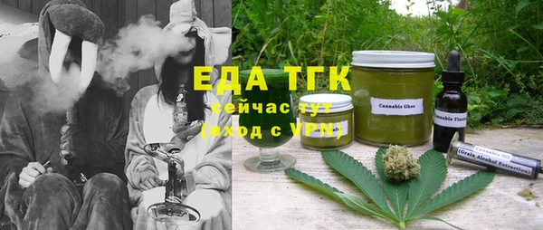 mdpv Балахна