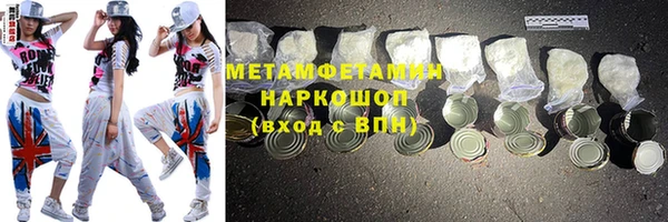 mdpv Балахна