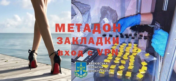 соль курить ск Баксан