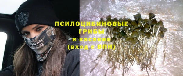 mdpv Балахна