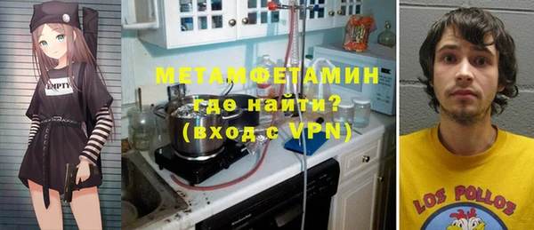 соль курить ск Баксан