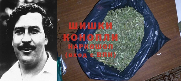 стафф Балабаново