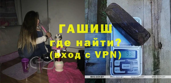 mdpv Балахна