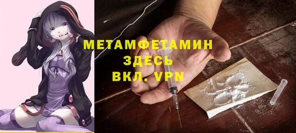 соль курить ск Баксан