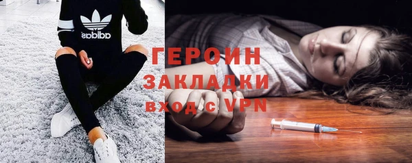 соль курить ск Баксан