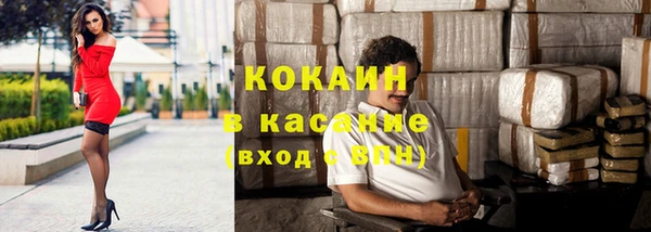 mdpv Балахна