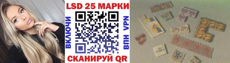 Марки N-bome 1500мкг  KRAKEN ONION  Петров Вал  закладка 