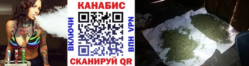 где можно купить   Петров Вал  Бошки марихуана ГИДРОПОН 